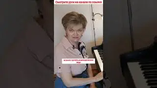 Кварта -"Пожар"!