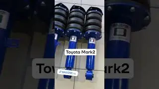 Изготовили под заказ комплект пневмо амортизаторов для Toyota Mark2 BAGONE.ru