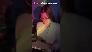 Кто тоже долго соображает?