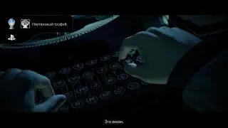 Alan Wake Remastered Platinum
