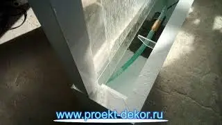 Проверка систем водопада