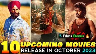 10 Upcoming Movies In October 2023|| 15 Upcoming Films in October 2023 