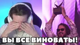 ЭВЕЛОН ПРО ПОБЕДУ СУДАРЯ / ПРЕМИЯ БУСТЕРА SLAY