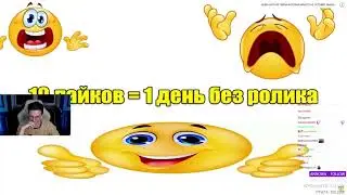 МАЗЕЛЛОВ СМОТРИТ: НОВОГОДНЯЯ ЛЕГЕНДА!! | ПОСЛЕДНИЙ РОЛИК | Говноед киллер2007 