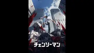 Chainsaw Man Fandom right now be like...