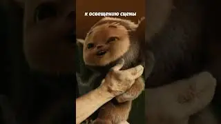 Косячок...