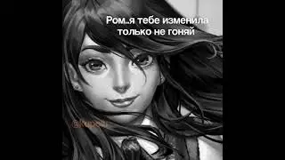 Полина и Рома #зайчикигра #зайчик