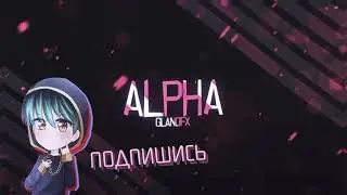 Обычный Футаж ● нормана