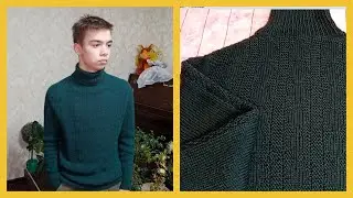 Мужской джемпер.Как вязала. Основные моменты . Другая жизнь с Ольгой