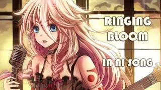 [IA AI Song] Ringing Bloom (feat ONE AI Song) | CeVIO AI