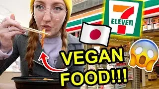 I ONLY ATE VEGAN FOOD FROM 7 ELEVEN IN JAPAN FOR 24 HOURS | Convenience Store Challenge Tokyo 2020