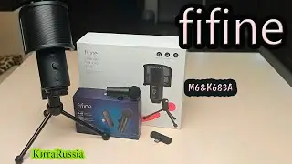 Микрофоны Fifine M6 и K683A (Звук без обработки)