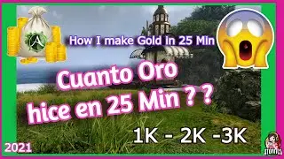 Cuanto Gold se puede hacer (Cargo Packs).Archeage Unchained.(Subtitle)