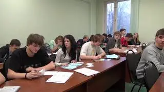 Составная рама  с линейно  распределенной нагрузкой