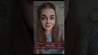 #богатство_и_достаток #работавинтернете #топ