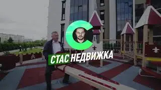 Стас Недвижка в "Цветном Бульваре"