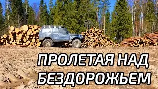 Судовой двигатель в Крузак. Первый боевой выезд