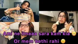 Ami se kam kawaya or dant bhi suni 🥹api ke ghr pehli iftar ☺️