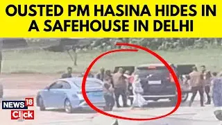 Former Bangladesh PM Sheikh Hasina Flees The Country Amidst Growing Unrest | N18G | News18