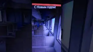 Поздравляю вас с Новым годом 2024! 