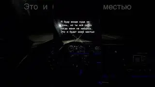 26 августа