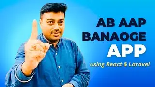 Full Stack Web Development using React and Laravel Course