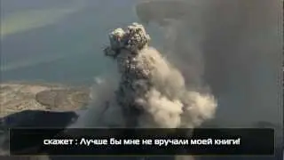 Эмоциональное четние! Ахмад Саид аль Умрани.