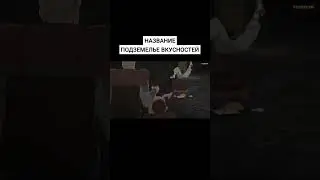#лучшее