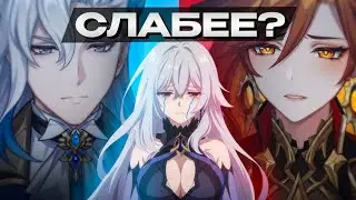 ​СКИРК — НЕ УРОВЕНЬ АРХОНТОВ? Вся правда о реальной силе наставницы тартальи| Геншин Импакт