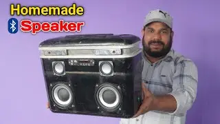 Bike की डिक्की में बनाया Powerful Bluetooth Speaker | HiFi Bass Speaker