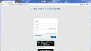 Бесплатный Хостинг Counter Strike 1.6 / CS 1. 6 / Сервер За 3 Минут / 2018