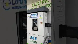 एलेक्ट्रिक वेहिकल चार्गिंग स्टेशन मराठी electric vehicle charging stationक project business pump ind