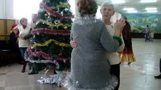 Танго 