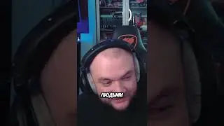 Ужасный анатом #Кузьма #Юлик #Реакция