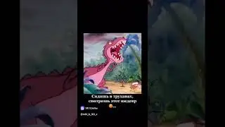 Кто помнит эти чудесные выходные?