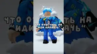 Леопольд сигма😎 
