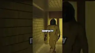 ⚠️Факт про закулисье🧐 #backrooms #creepypasta#закулисье