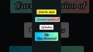cmd how to check windows version || How to open Current Version of Windows By Run Command 