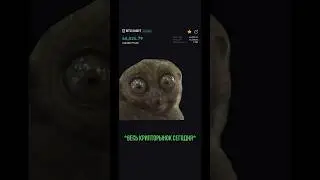 Биткоин $64 тыс. 