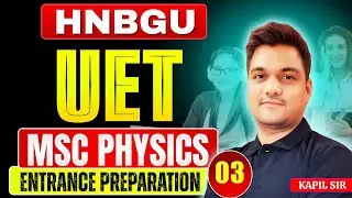 Rpsc first grade 2024 physics | Quantum mechanics -3 | Rpsc School lecturer | Rpsc physics