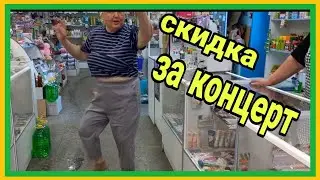 27/6 23 50₽ ЗА НОЧЛЕГ.  БЕЗ ЗЕРКАЛА В ТЕЛЕФОН. КОГДА МУЖ В КОМАНДИРОВКЕ. ДО пенЗии НЕ ЖОЖИВЁМ.