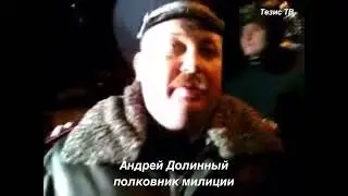 Майдан ищет карандаш, Андрей Долинный нашел молоток! Запорожье, 18 февраля 2014, Тезис-ТВ
