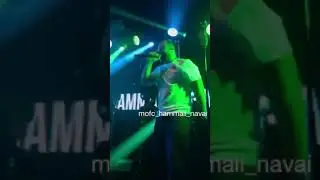 Наваи и Хамали - техно