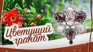 Ювелирная примерка с разными украшениями ювелирными коллекциями ювелирный микс ювелирный эксперимент
