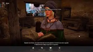 Прямой эфир через restream.su