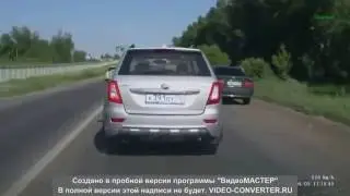 Получили по заслугам МГНОВЕННАЯ  КАРМА