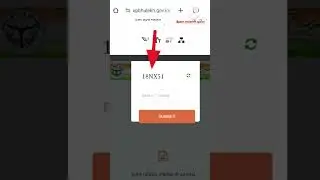 खतौनी कैसे निकालें 2024