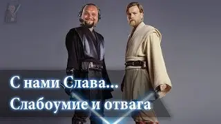 Взвод с самым солидным разработчиком