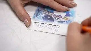 Как писать адрес на конверте в действующую армию