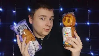 Твой самый лучший продавец ASMR